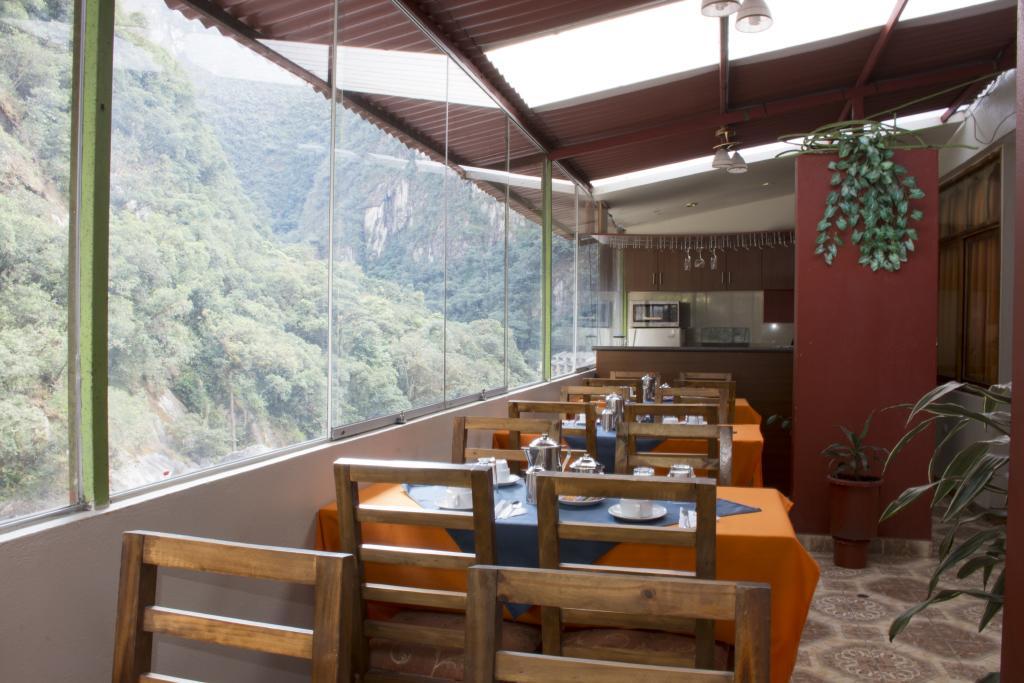 Palace Sun Machu Picchu Extérieur photo